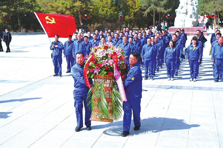 党史学习走在前 奋发有为开新局 kaiyun开云官方网站公司推进党史学习教育走深走实